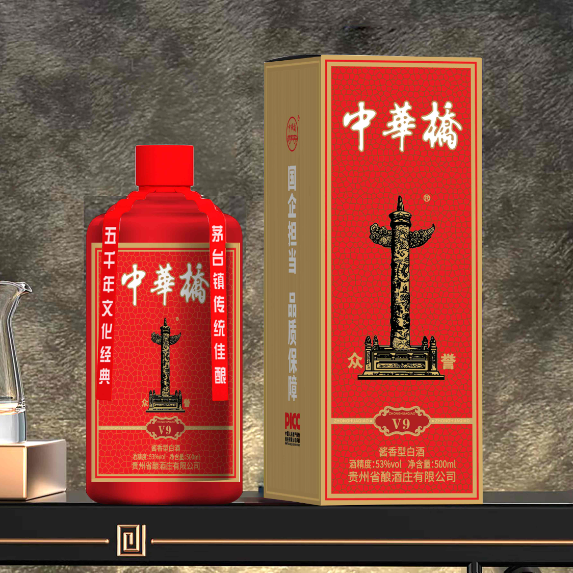 中华桥系列