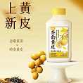 新希望 茶韵黄皮牛乳茶