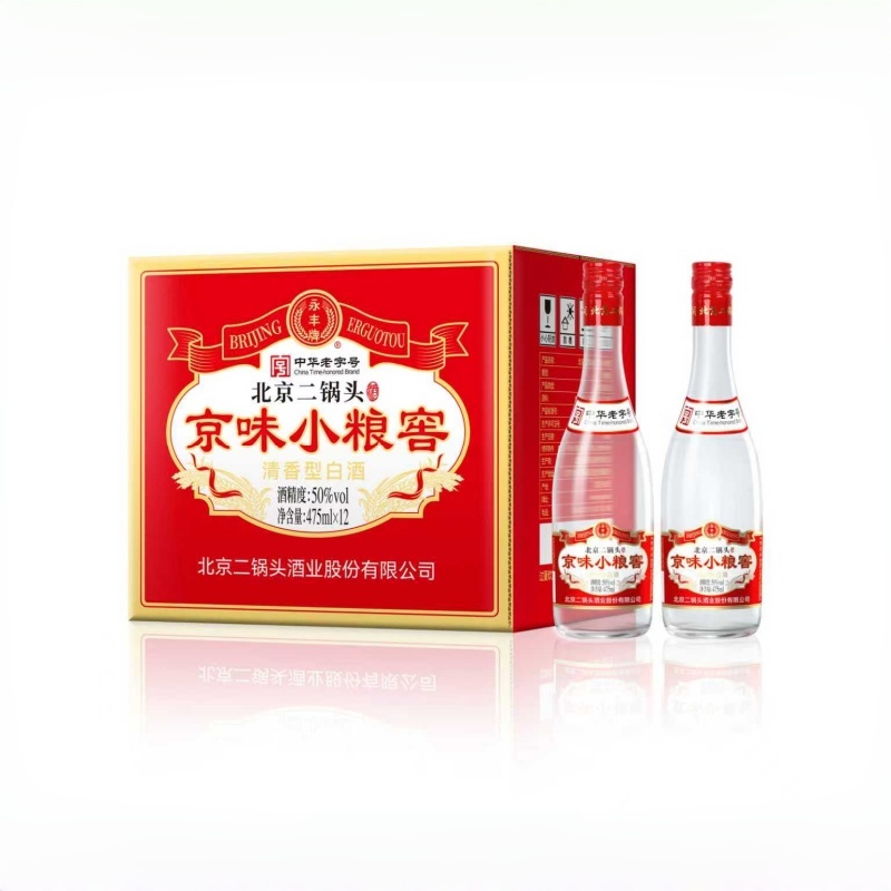 北京二锅头·京味小粮窖50度