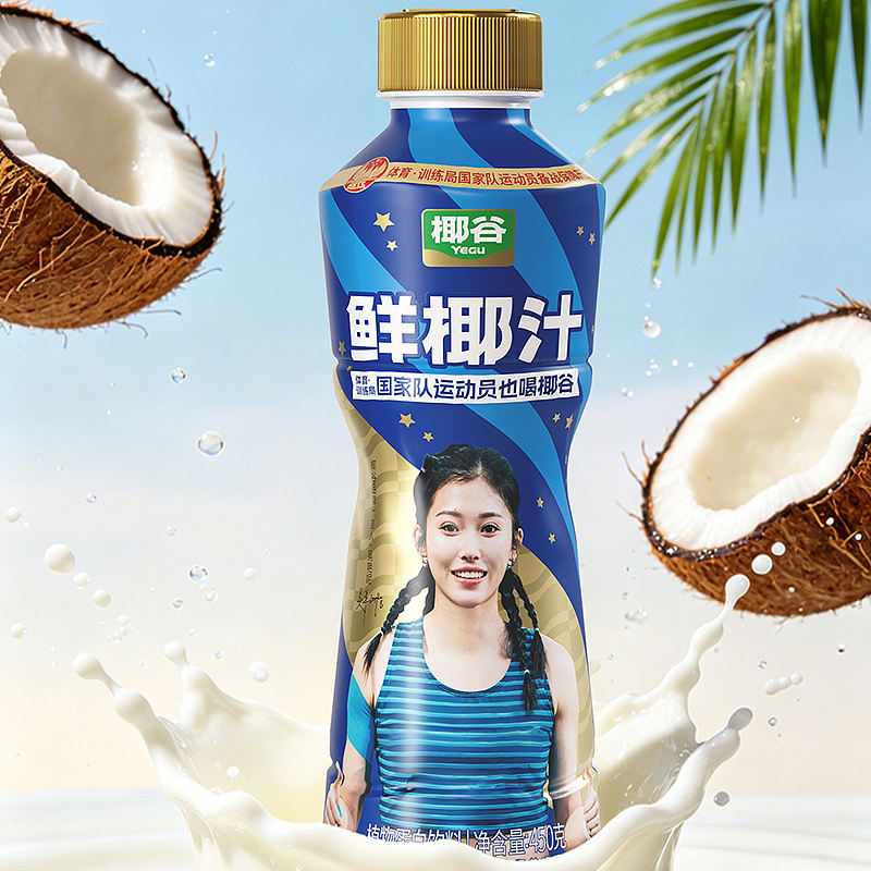 450ML椰谷鲜椰汁