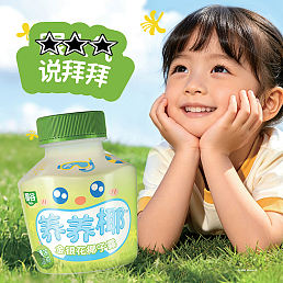 180ML养养椰金银花椰子露