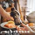 薛泰丰 深海鱼风味 点蘸汁