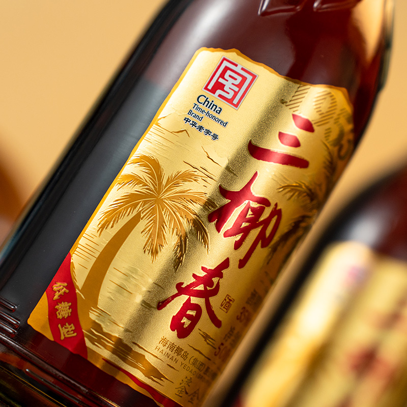 35度三椰春酒（鎏金版）500ml