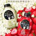 海河乳品 味蕾大师系列