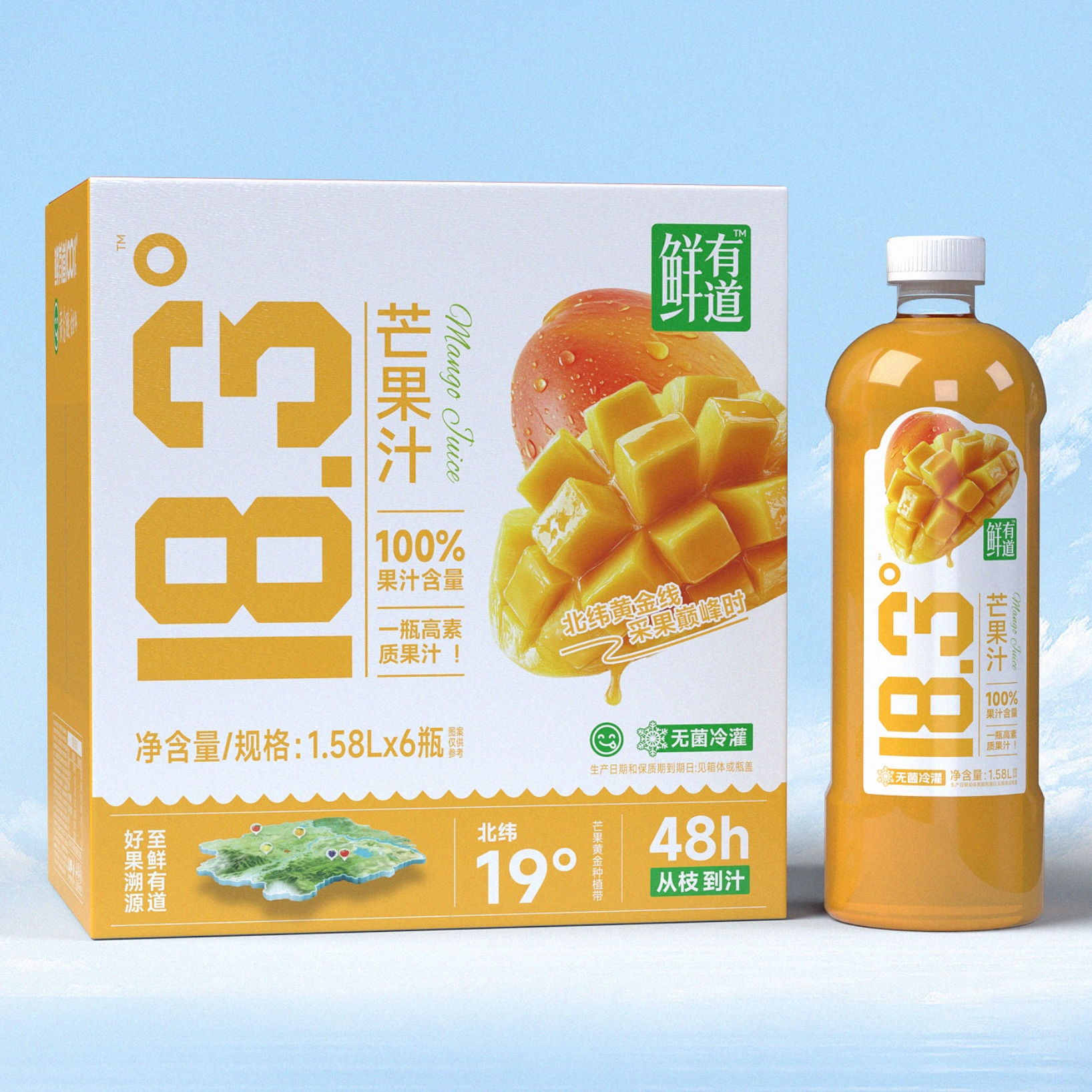 鲜有道NFC芒果汁1.58L