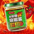 川娃子 爆爆爆辣烧椒酱卡