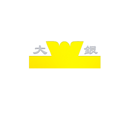 大银冷冻