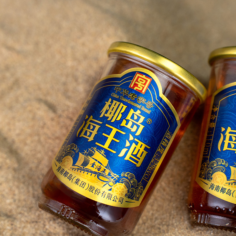 32度椰岛海王酒（金海王）系列