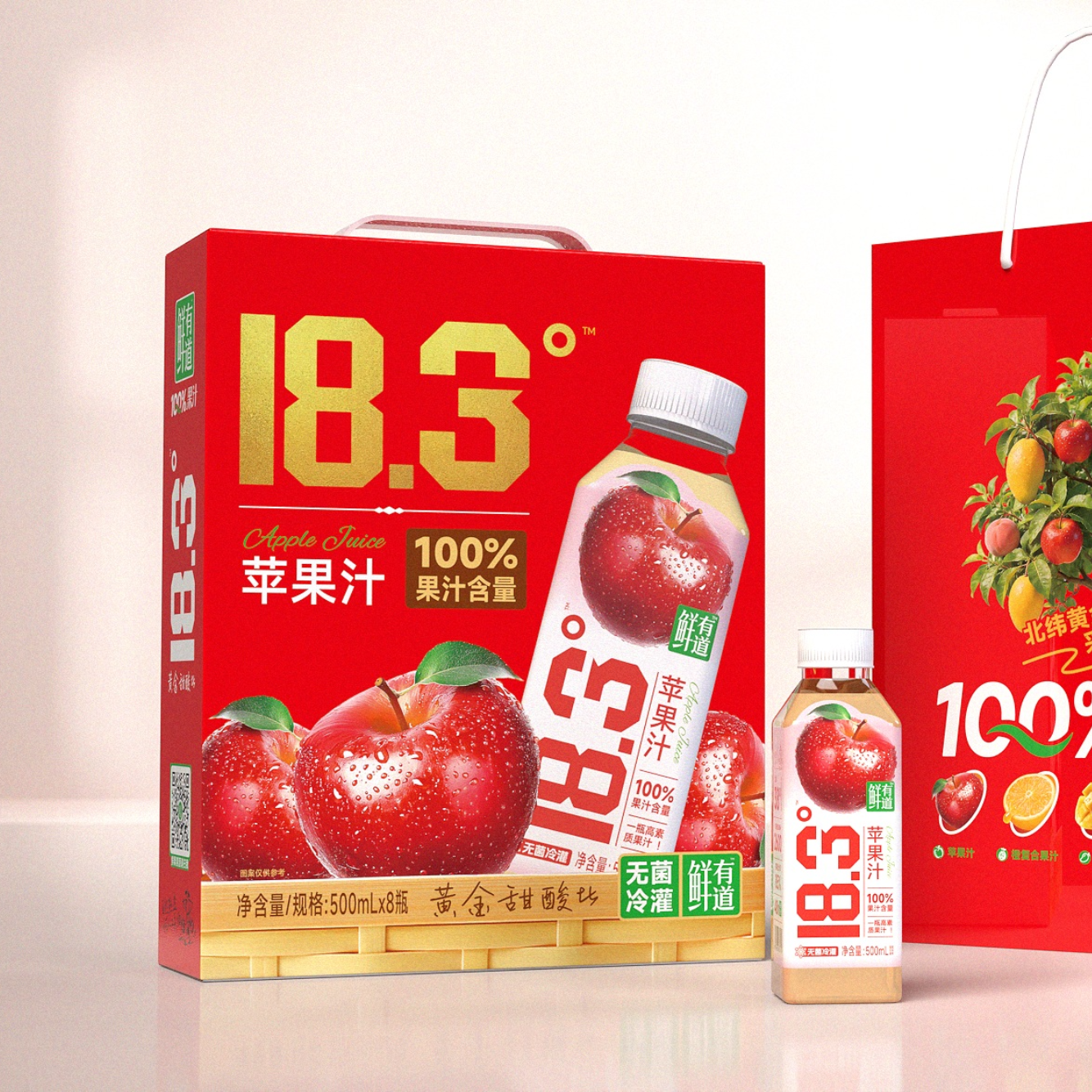 鲜有道NFC苹果汁礼盒装