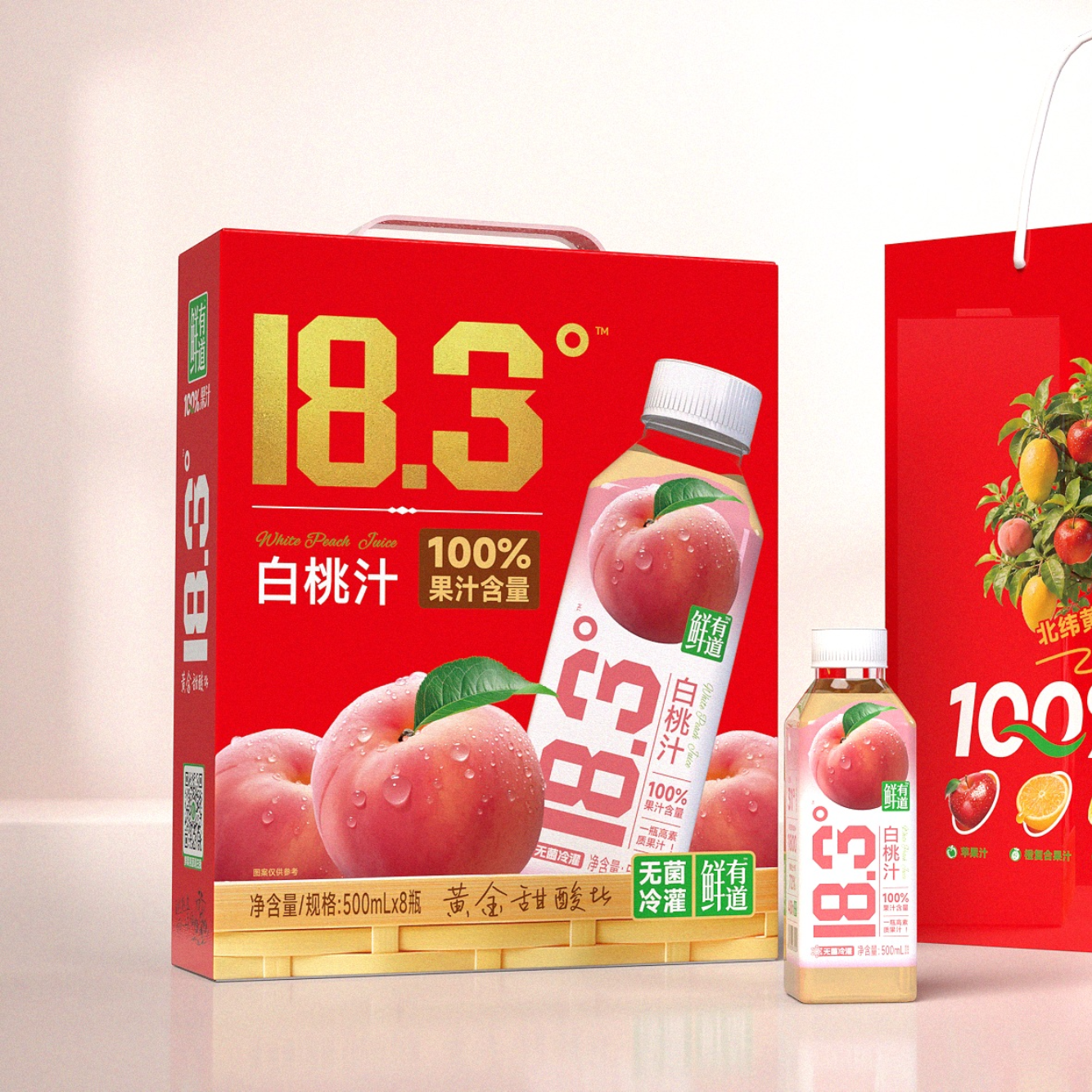 鲜有道NFC白桃汁礼盒装