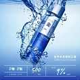 BLUEDASH布鲁大师 醉象水