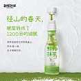别样泡泡 鲜打抹茶