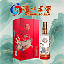 泸州老窖·邀山海新品上市