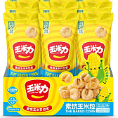 玉米力素烧玉米海盐味40克礼盒装