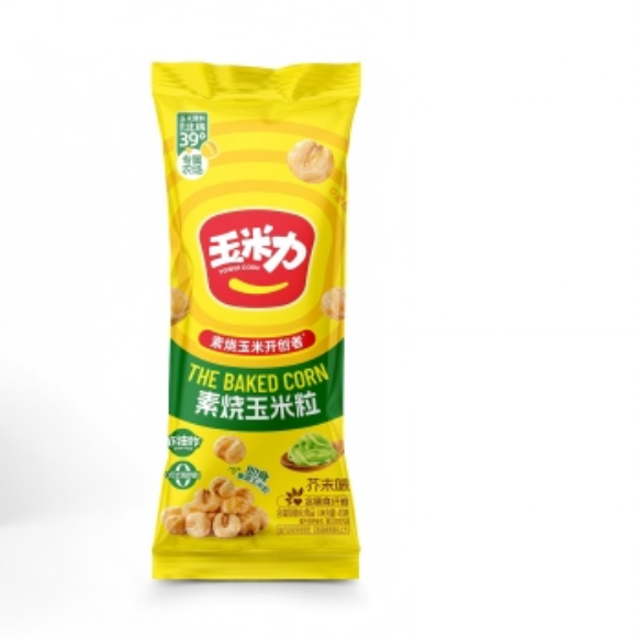 玉米力素烧玉米芥末味40克礼盒装