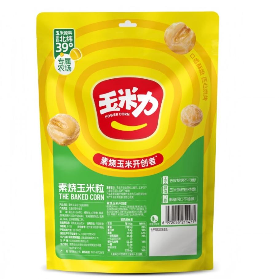 玉米力素烧玉米经典原味150g