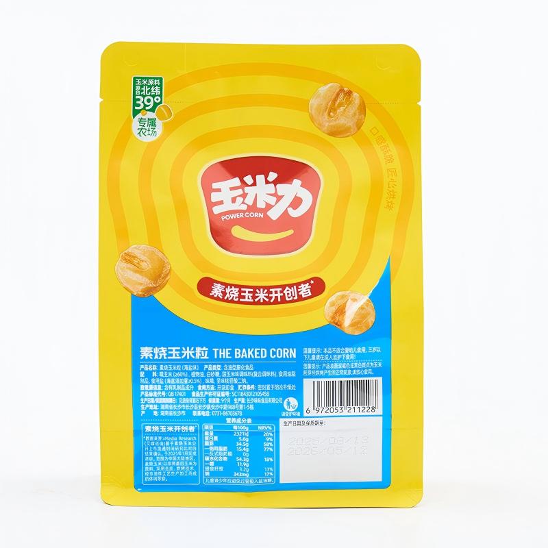 玉米力素烧玉米海盐味180g