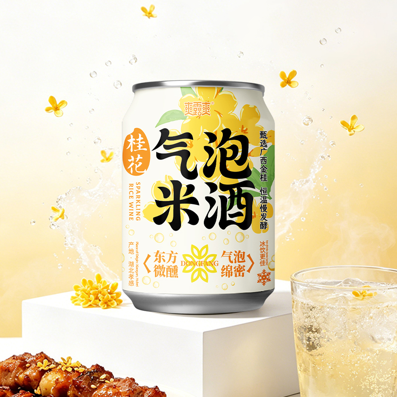 爽露爽桂花气泡米酒250mL