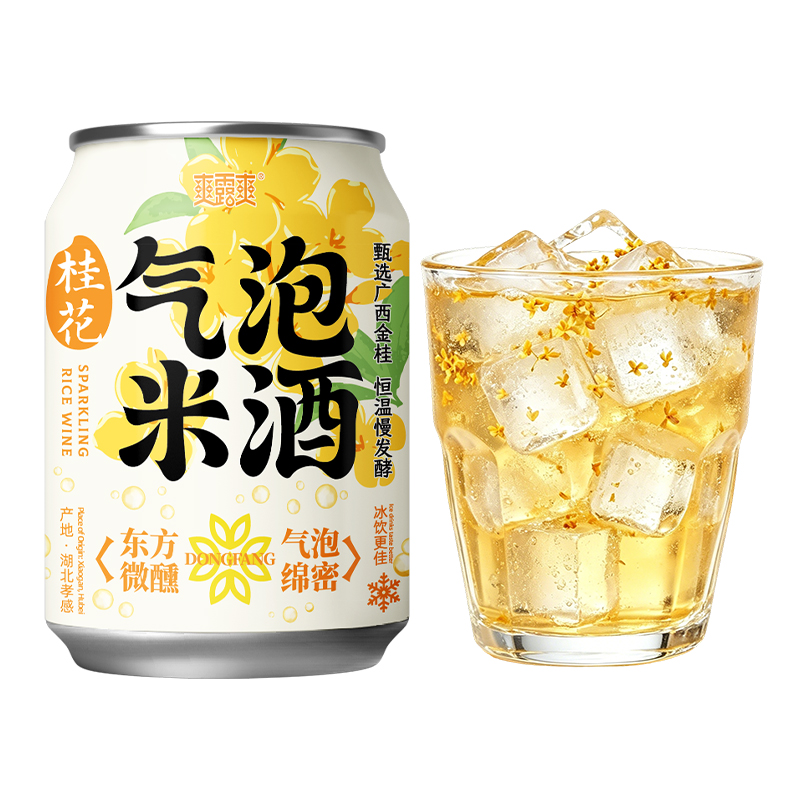 爽露爽桂花气泡米酒250mL