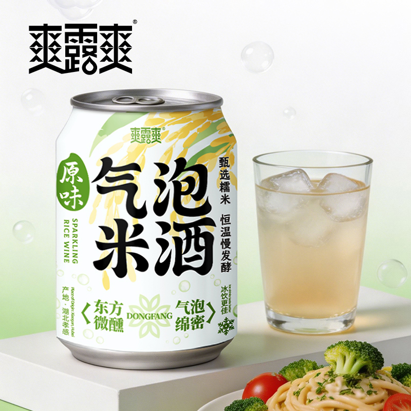 爽露爽原味气泡米酒250mL