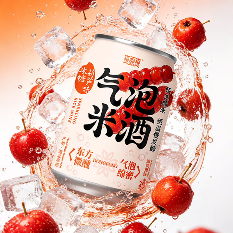 爽露爽冰糖葫芦气泡米酒250mL