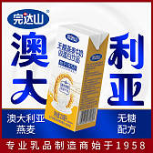 完达山|无糖燕麦牛奶