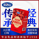完达山|大红枣乳酸菌