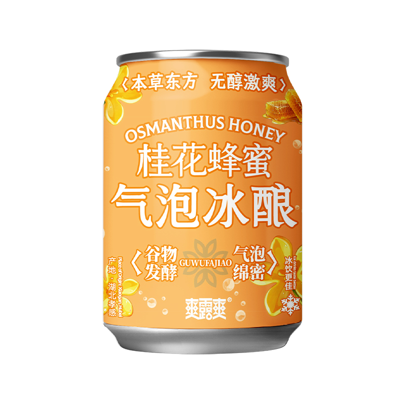 爽露爽桂花蜂蜜气泡冰酿250mL