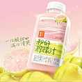 果子熟了x全家 粉的柠檬汁