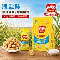 玉米力素烧玉米海盐味150g