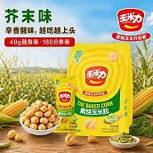 玉米力素烧玉米芥末味180g