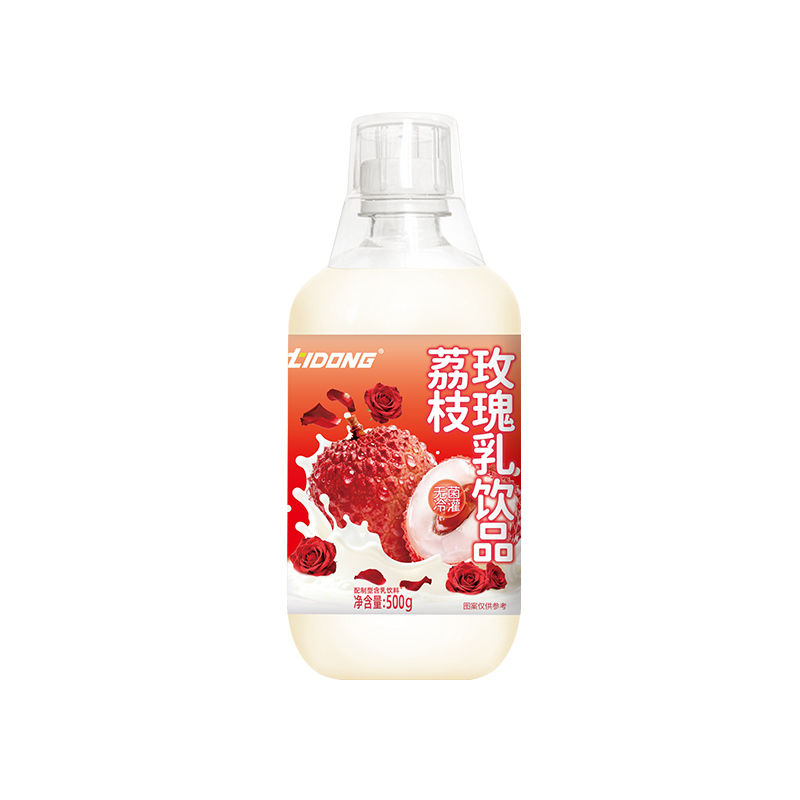 牛奶系列