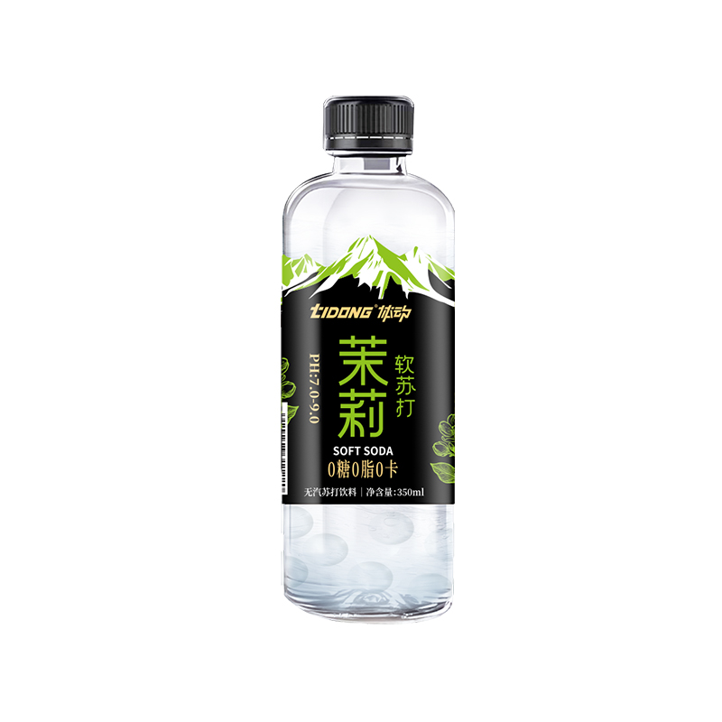 体动软苏打系列