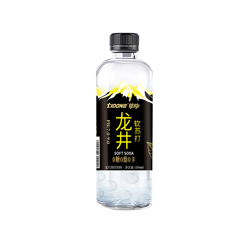 体动软苏打系列