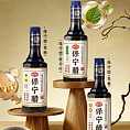 保宁味业 本草调味醋