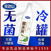 完达山|椰未来椰汁