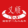 义顺酒道馆