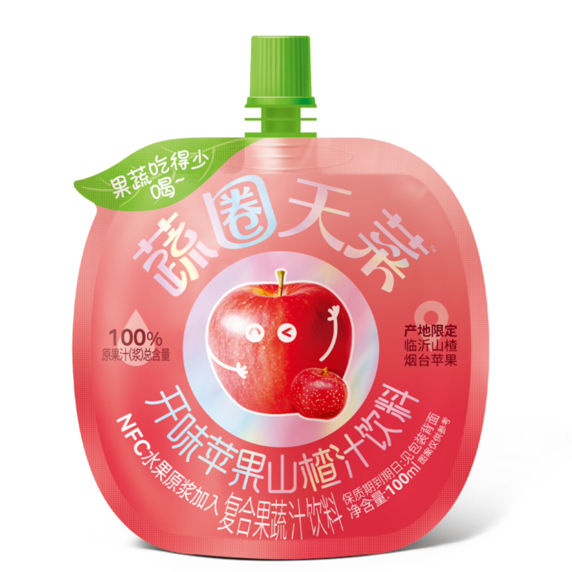 100毫升_12蔬圈天菜开味苹果山楂汁饮料