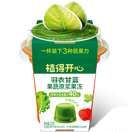 115克植得开心胡萝卜果蔬原浆果冻（苹果西芹味）