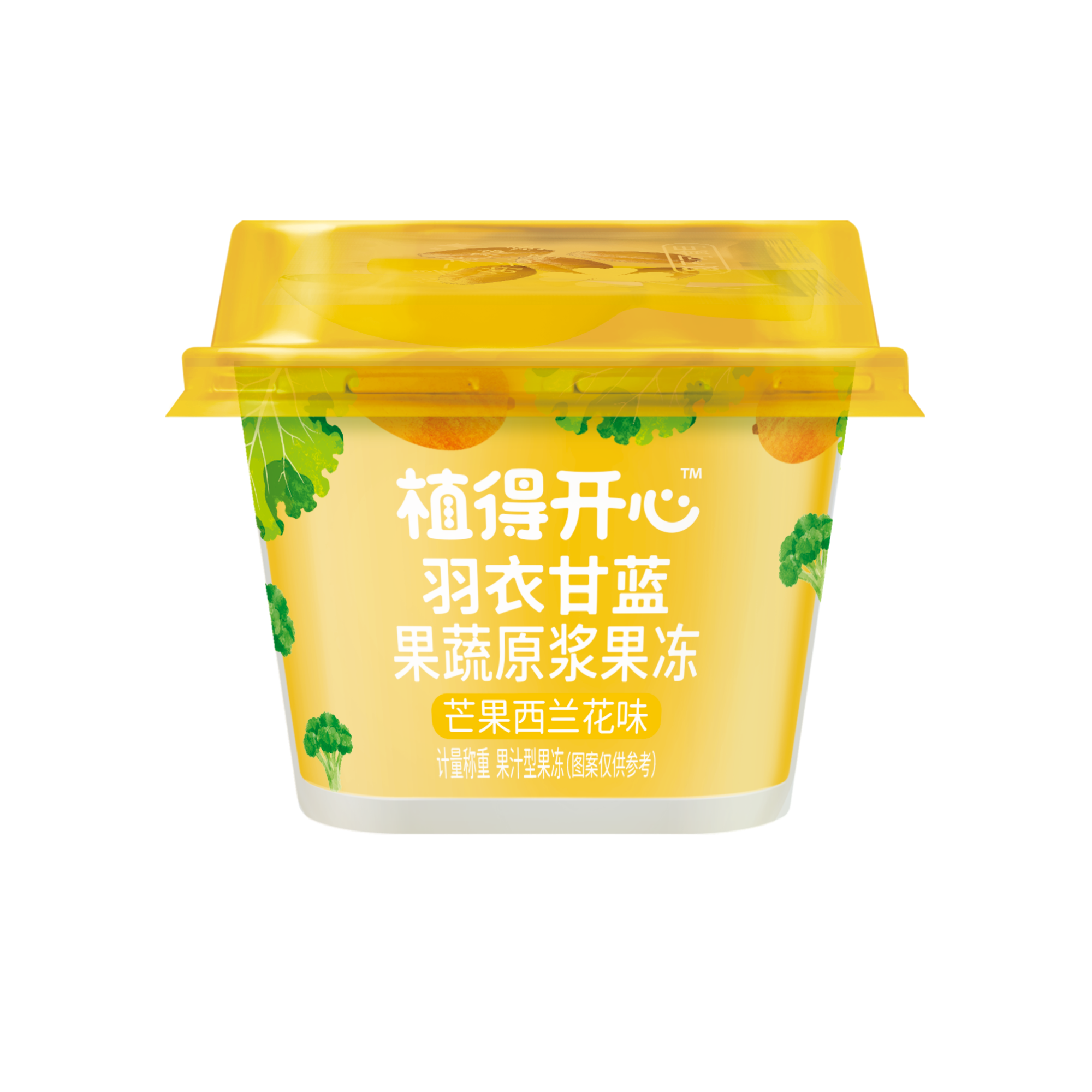 农亨-果蔬原浆果冻散称50克小方杯(芒果西兰花味)