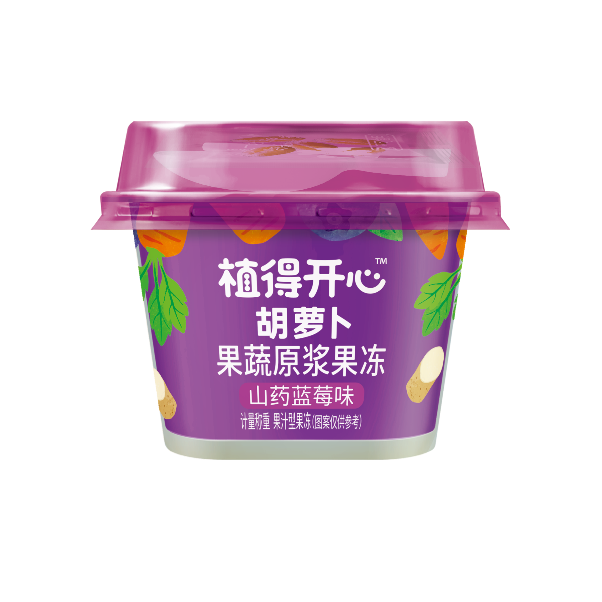 农亨-果蔬原浆果冻散称50克小方杯(山药蓝莓味)