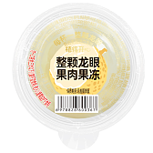 农亨整颗果肉果冻(龙眼味)
