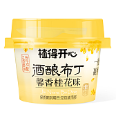 农亨-植得开心-散装系列-酒酿布丁（桂花味）