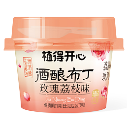 农亨-植得开心-散装系列-酒酿布丁（玫瑰荔枝味）