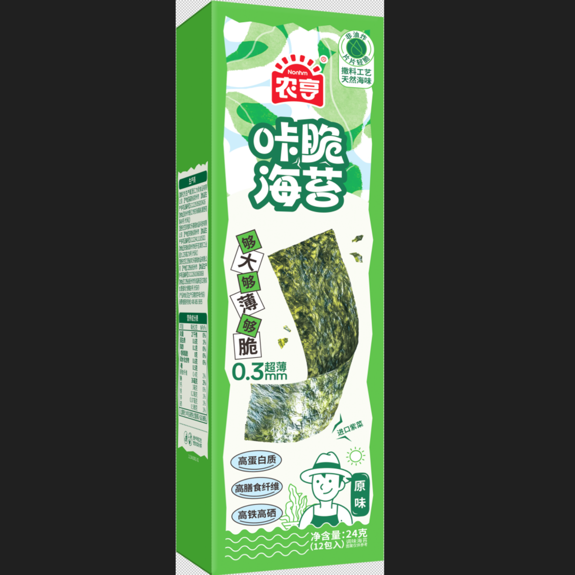 24克农亨咔脆海苔（原味）