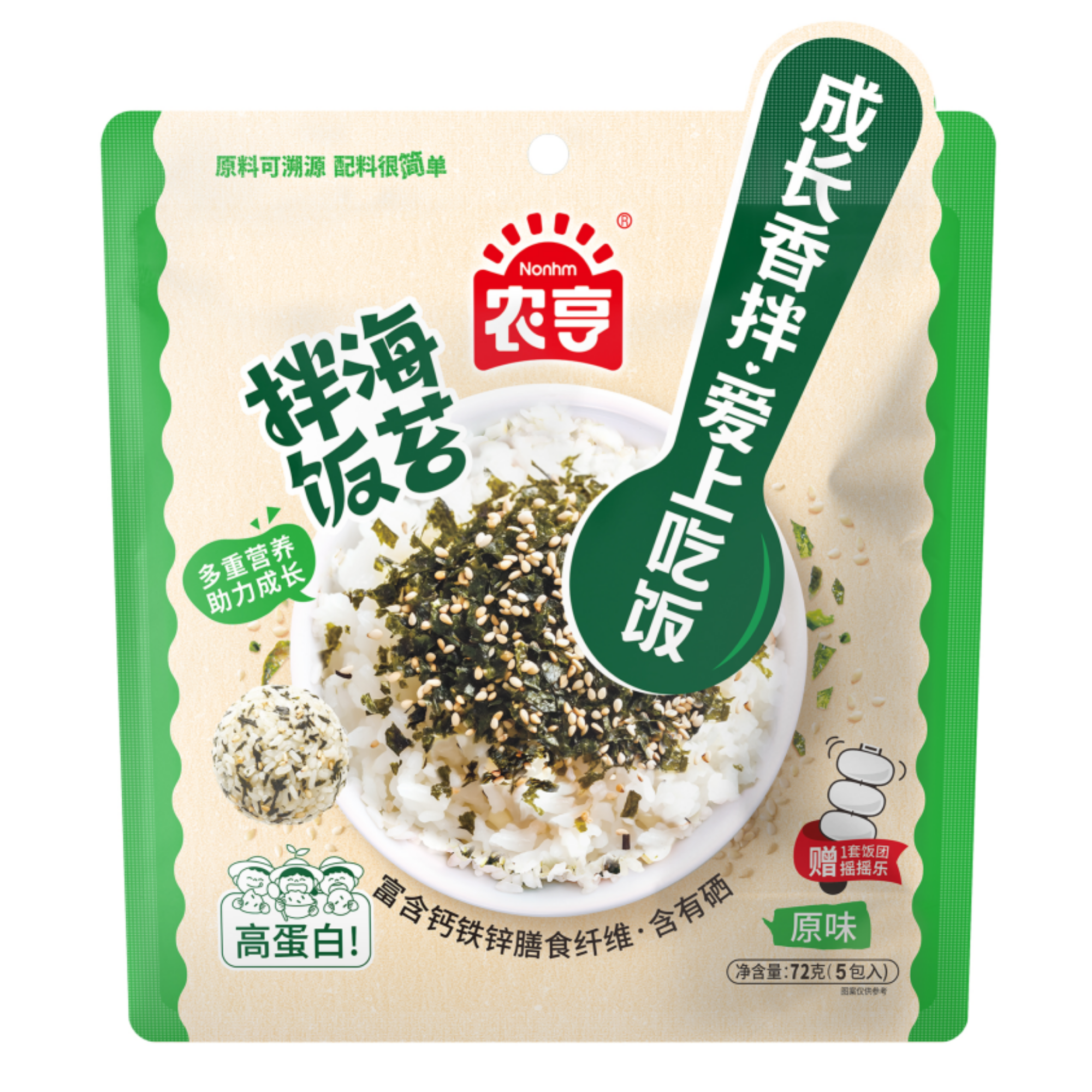 72克农亨果蔬拌饭海苔（原味）