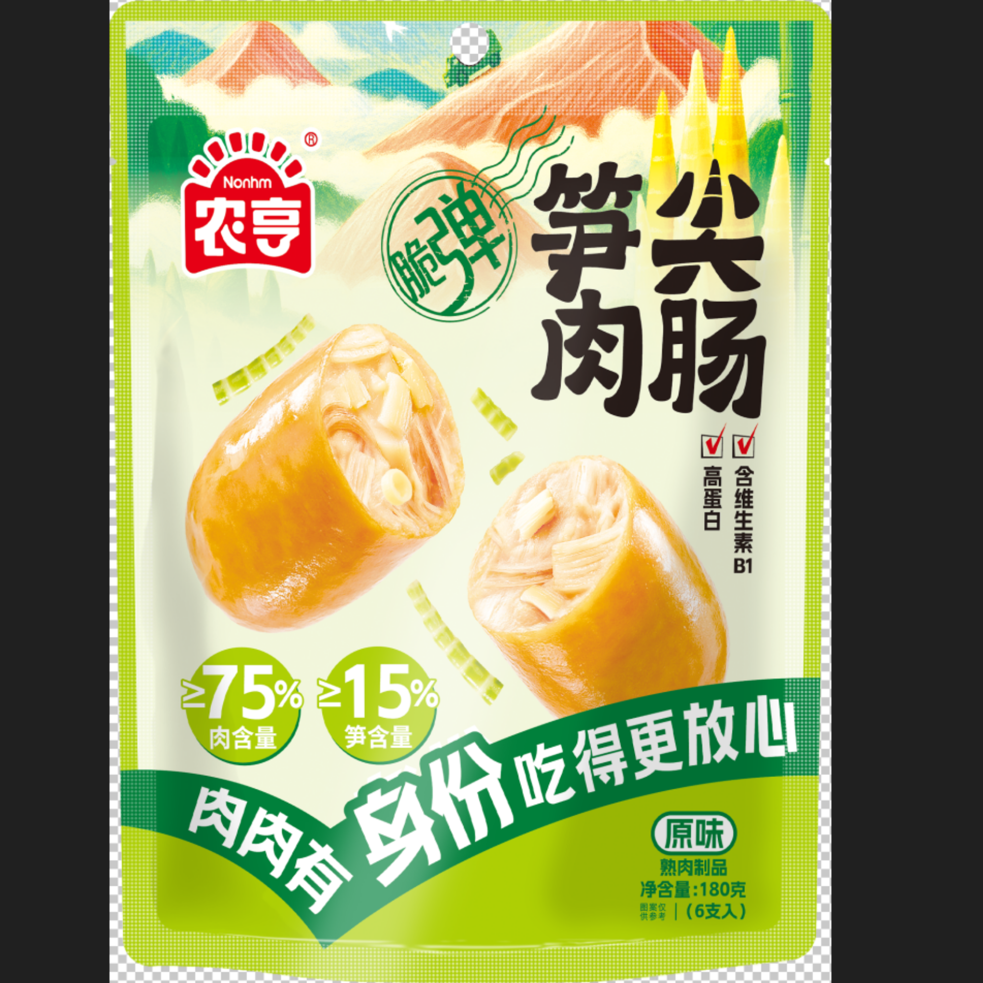 180克农亨笋尖肉肠（原味）