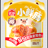 150克农亨小鲜肠（柠檬黑椒味）