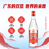 醇品九江双蒸酒