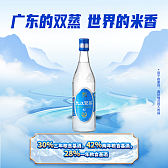 九江双蒸精米30+酒